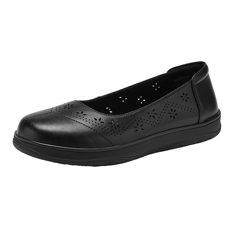Zulijian Elderly Shoes [520 Gift for Mom] Women's Breathable Loafers 6032K Black Size 38