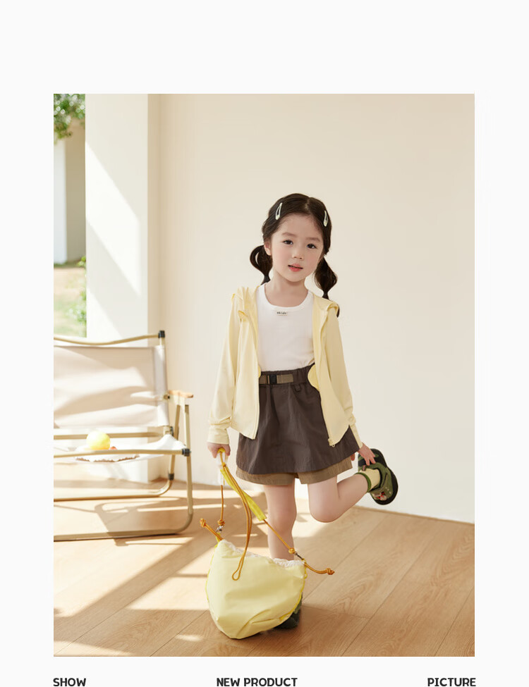 LUSON Children's Clothing, Baby Sun Protection Clothing for Girls, New Summer Style UV-Resistant Children's Ice Silk Jacket 23