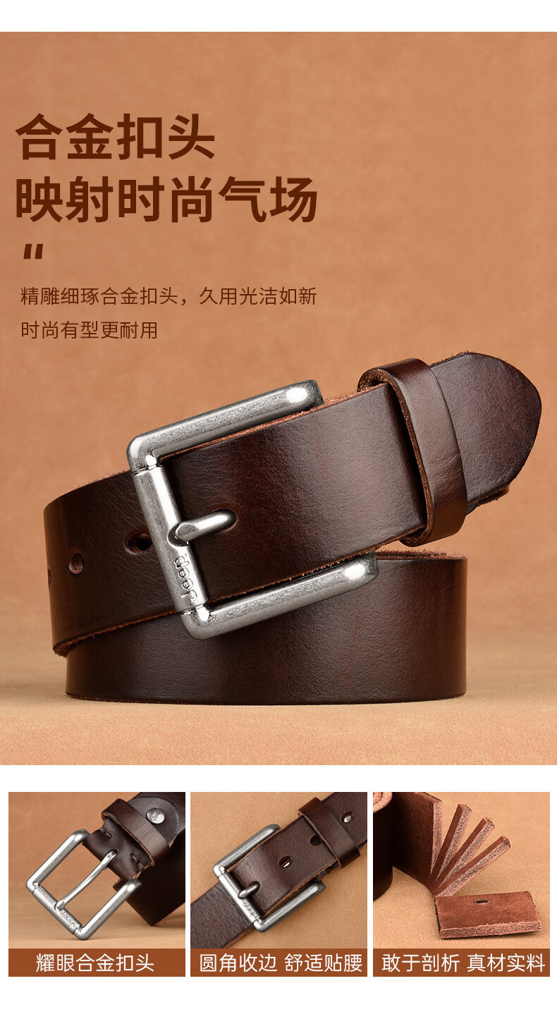 JEEP Men's Belt, Business Fashion Pin Buckle Trouser Belt, Top-Grain Genuine Leather Waistband, Birthday And Holiday Gift for Boyfriend Or Husband 1