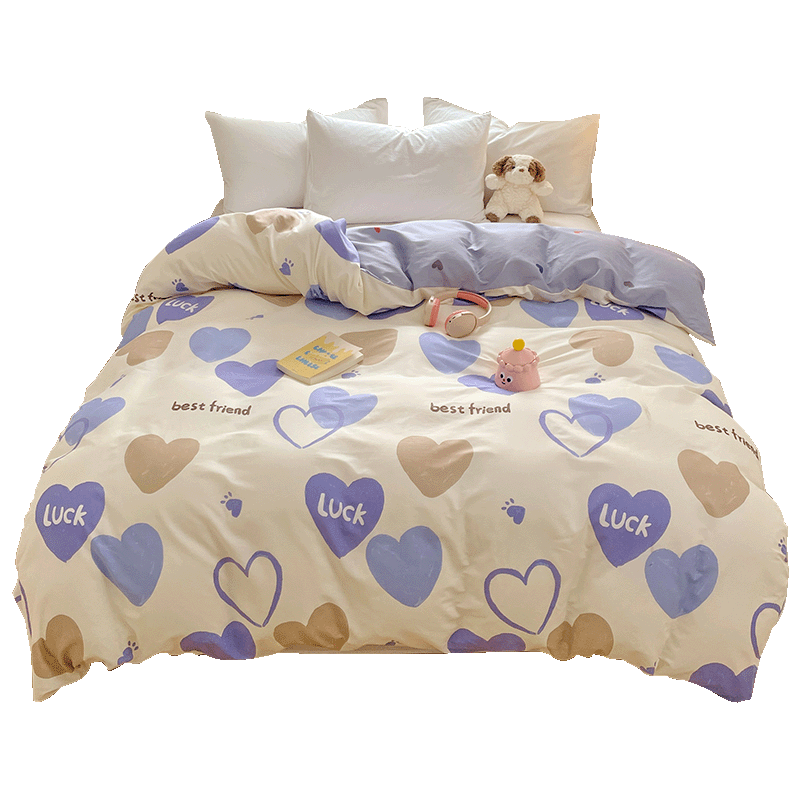 Hongdou 100% Pure Cotton Duvet Cover, Single Piece, for Student Dormitory, Cotton Quilt Cover, Single Person Full Cotton Duvet Cover, 160*210cm, Heartbeat Style