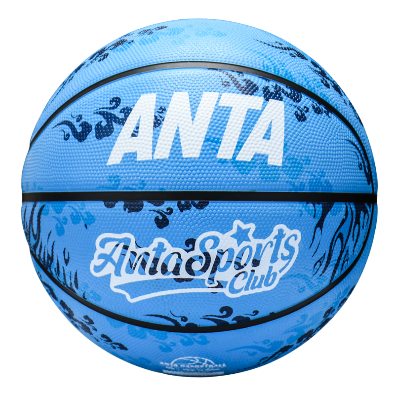 ANTA Basketball, Size 7 for Children, Competition Grade, Indoor And Outdoor Use, Wear-Resistant, Suitable for Cement Courts, Elementary School Students, Teenagers, Outdoor Rubber Ball
