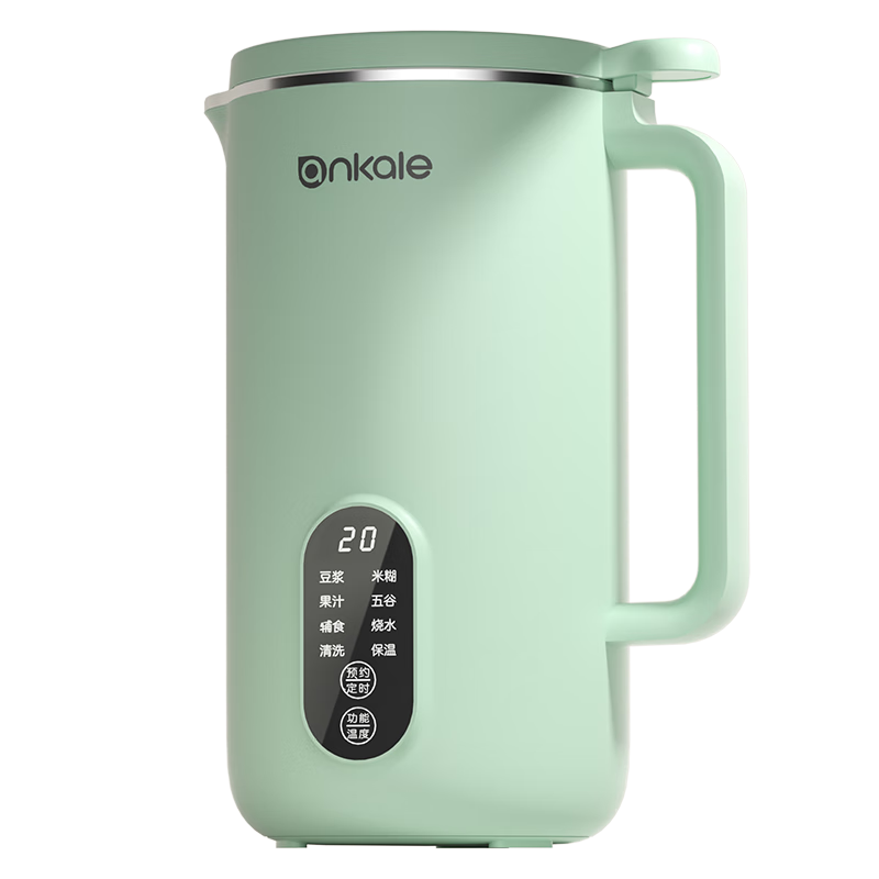 Ankale Automatic Blender for Grains And Cereals, 2026 New Model Quiet Mini Soy Milk Maker, Home Use Self-Cleaning Small Juicer for 1-2 People, Non-Coated AJL-PB045