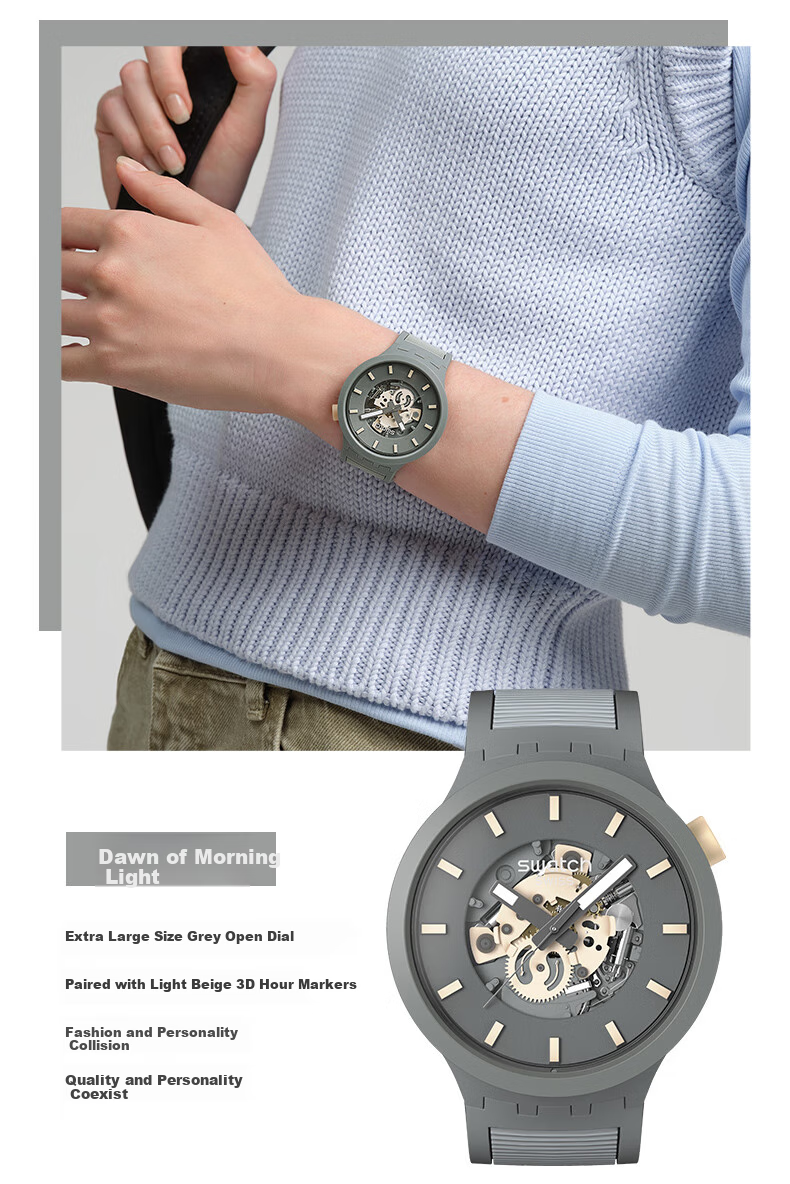 Swatch Swiss Watch, Skeleton Large Dial Trendy Gift for Boyfriend, Exam Watch Wristwatch Graduation Present, Black Night Starry Sky 2