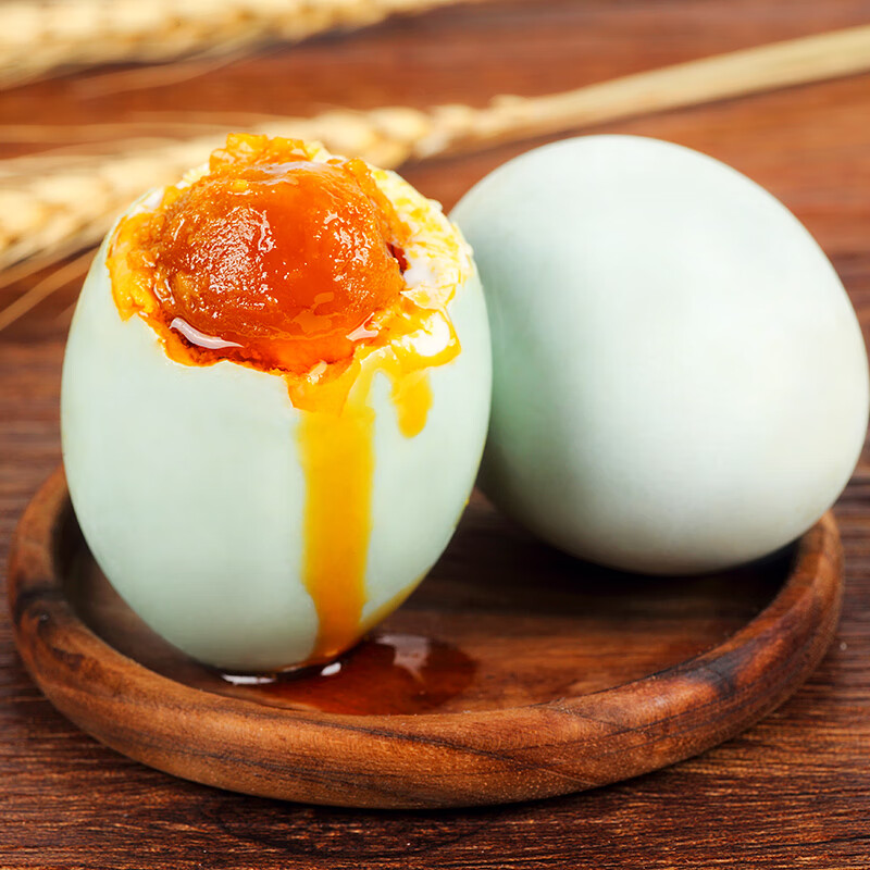 神丹熟咸鸭蛋 18枚共936g 家庭装 流油咸蛋  年货礼盒团购礼品