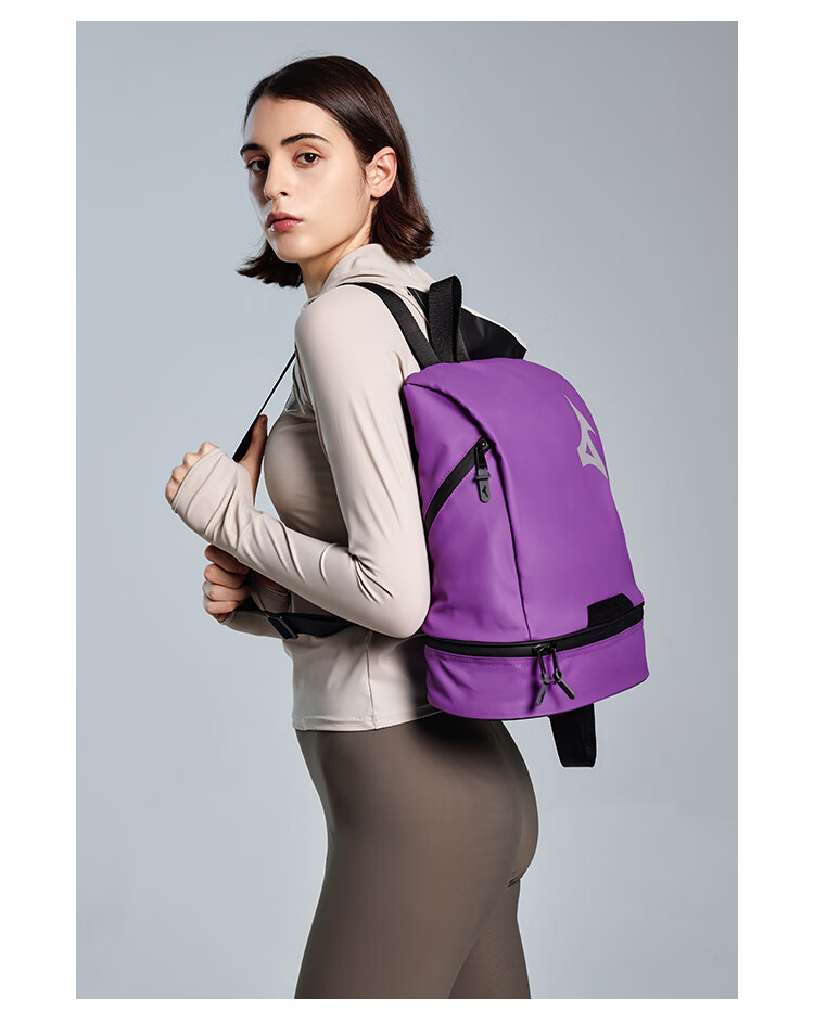 MIZUNO Swimming Bag, Large Capacity Backpack for Adults And Children, Short-Trip Travel Storage Bag, Sports And Fitness Equipment, 3005 Purple 4