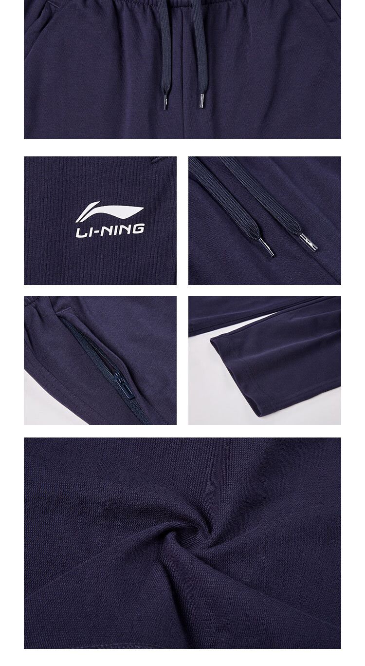 LI-NING Men's Sports Pants Fitness Running Sweatpants Casual Loose Fit Straight Leg Comfortable Long Trousers 5