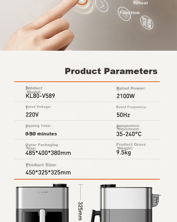 Joyoung Home 8L Air Fryer with No-Flip Design, Air Roasting Machine, All-Metal 3D Interior, Water-Filling Compartment, Oil-Free Low-Fat Electric Fryer KL80-V589 4