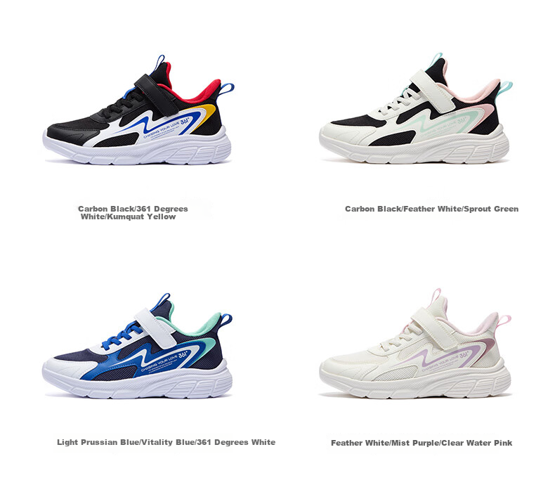 361° Children's Shoes, Kids' Running Shoes, Fall 2025, for Boys And Girls Aged 3-14, Shock-Absorbing School Sports Shoes, Black, Size 39 23