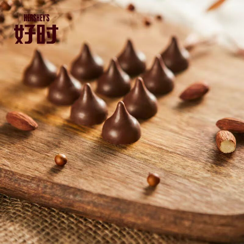 好时 Kisses巴旦木牛奶果仁巧克力500g 糖果零食 婚庆喜糖 伴手礼礼品