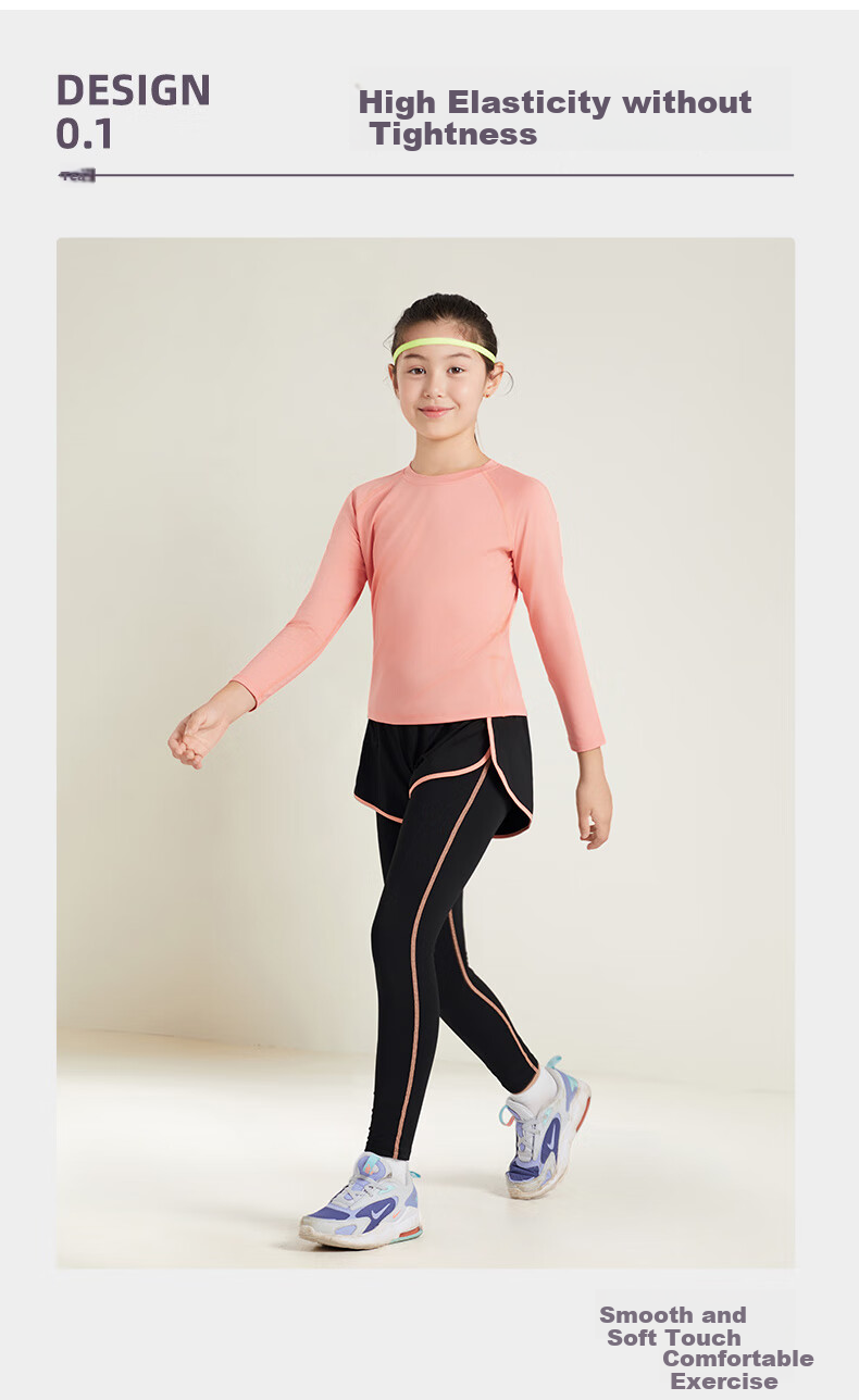 FANDIMU [Children's Sports Set], High-Elastic Breathable Running Yoga Badminton Basketball Soccer Training Clothes, Cycling Hiking 3