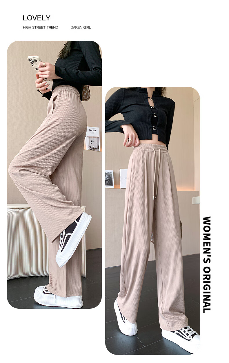LangSha Ice Silk Cotton Wide-Leg Pants for Women, Spring And Summer Thin Style, Mosquito-Proof, Sun-Protective, Straight-Leg Slimming High-Waist Draping Casual Trousers for Wome 27