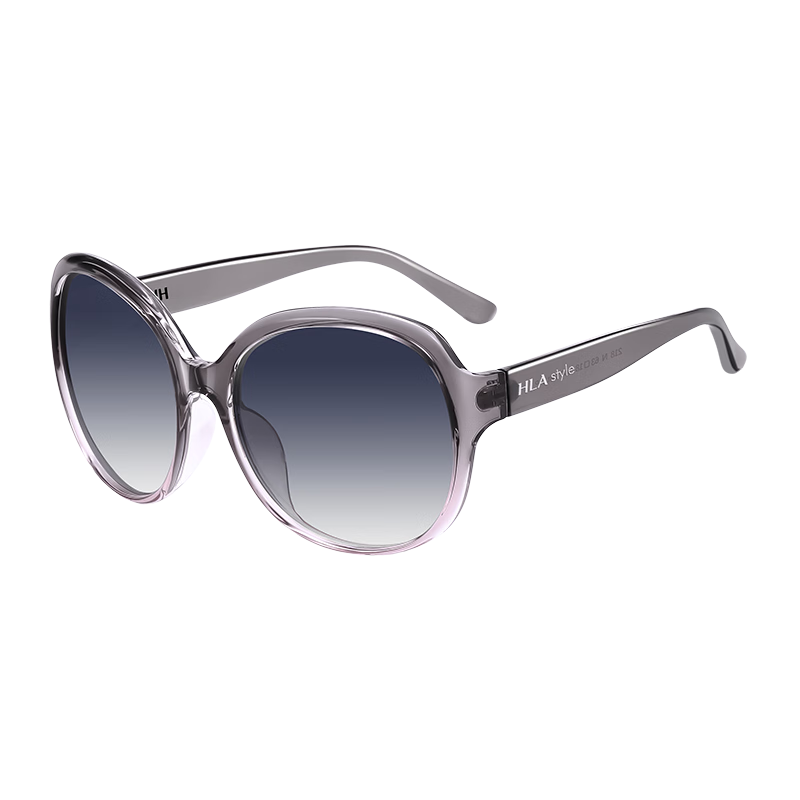 HLA Polarized Sunglasses for Women, Gradient Large Frame Sun Protection UV-Resistant Outdoor Driving Sunglasses for Women 218