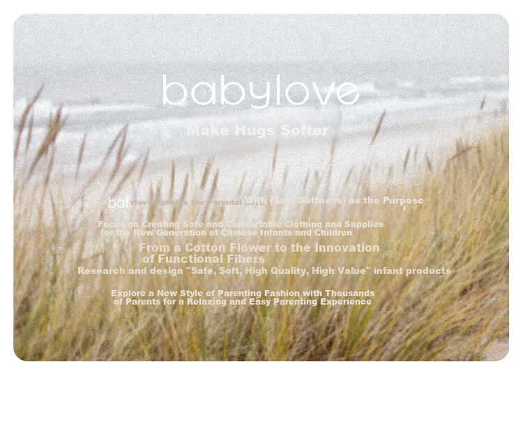 Babylove [Anxinrou] Baby Romper, Spring Pure Cotton Pajamas, Girl's Onesie, Crawling Suit, Home Wear, Base Layer 5