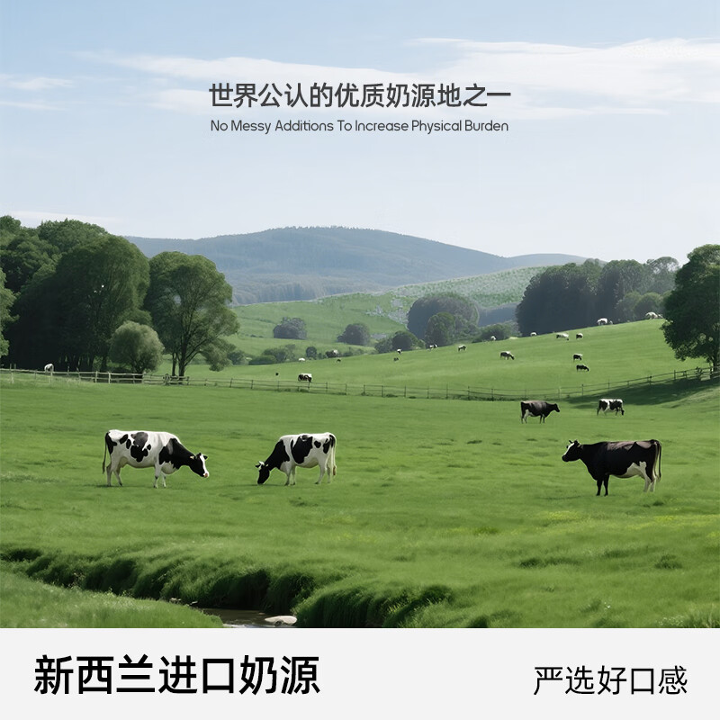 摩氏（MOST）拿铁咖啡 速溶即溶三合一进口咖啡粉饮料冲调特浓奶咖15g*100杯