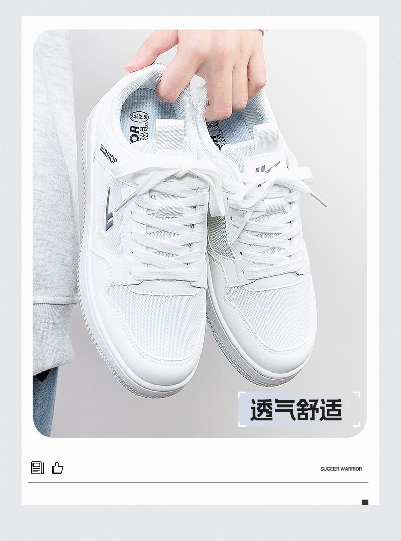 Huili Official Women's Sneakers, Summer 2026, Solid Color Shoes for Women, Lightweight Soft-Soled Breathable Mesh Shoes, White And Black, Size 38 3