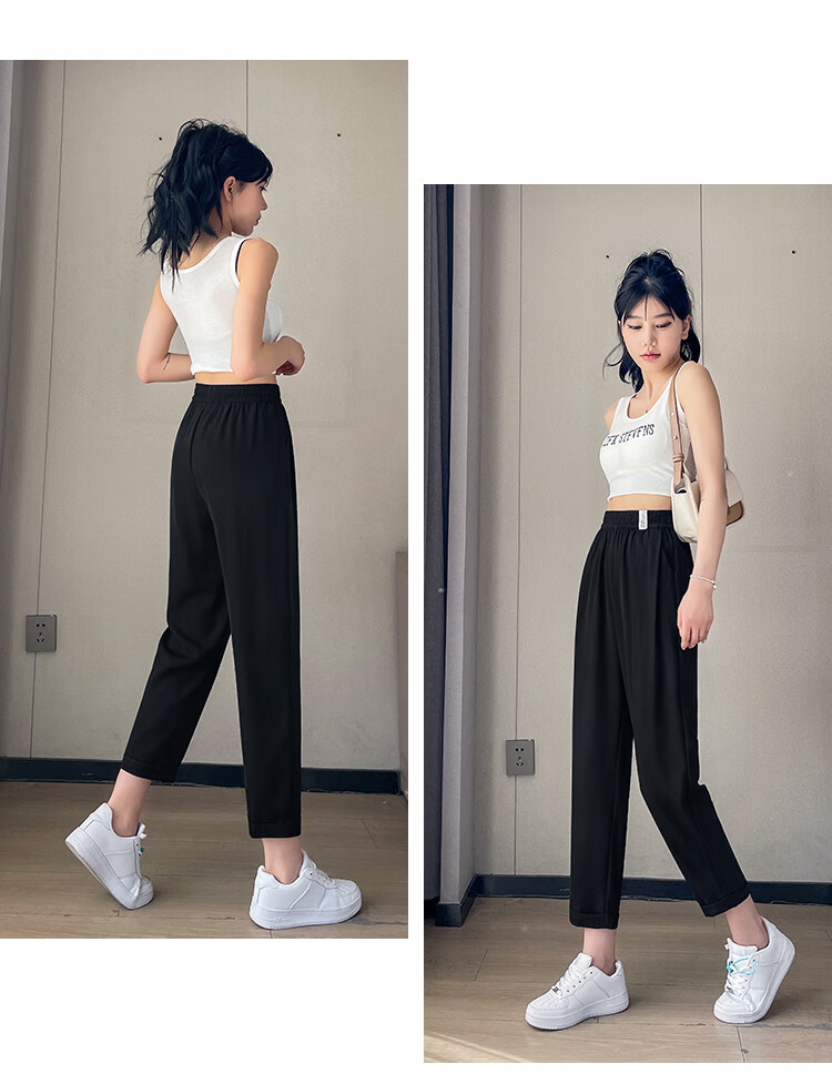 Free Style Women's Harem Pants Summer Thin 2026 New High Waist Slim Loose Draped Petite Nine-Point Suit Casual Pants 12