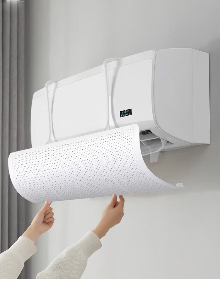Czigman Vertical Air Conditioner Wind Deflector Cylinder Cabinet Anti-Direct Blow Air Outlet Guide Cover Universal for Office 6