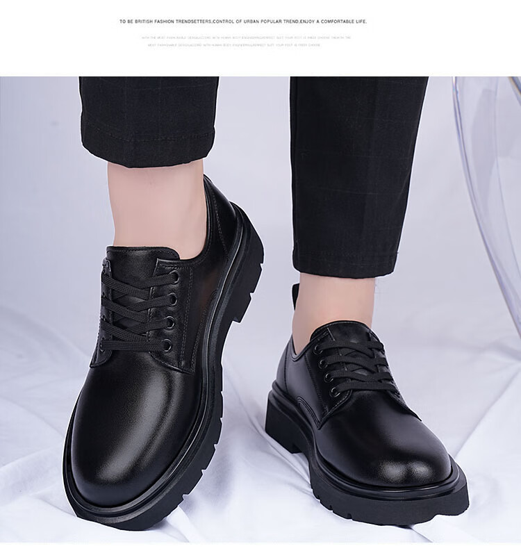 BEIOUTU Men's Leather Shoes, Fashionable Lace-Up Soft-Soled Business Formal Shoes, Thick-Soled Wear-Resistant Men's Footwear, 4889 Black, Size 44 6