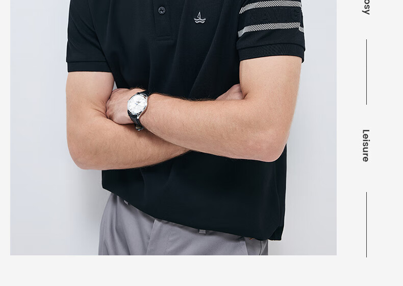 Navigare Men's Mosquito-Repellent, Skin-Friendly, Casual, Stretchy Short-Sleeve POLO Shirt 1325525524 L 25
