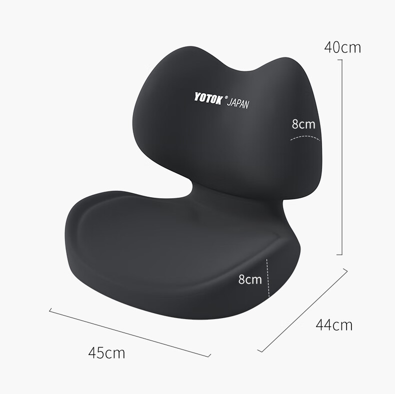 Youtengyouju YOTOK (Japan), Genuine Lumbar Support Cushion, Long-Sitting Office Chair Pad, Integrated Backrest, Car Seat Cushio 15
