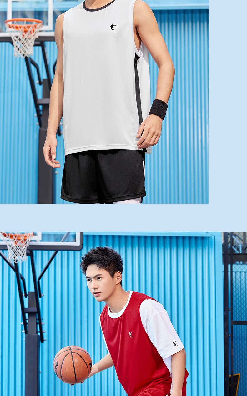 QIAODAN Men's Sports Set, Basketball Uniform, Moisture-Wicking Quick-Dry Vest And Shorts Two-Piece Set, Athletic Wear Jersey 17