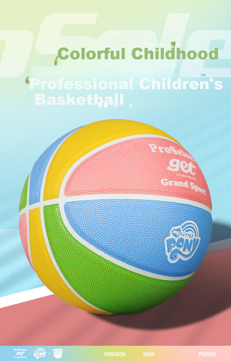 ProSelect Basketball Size 7 Adult Moisture-Absorbing PU Indoor/outdoor Student Youth Training Basketball GLP122 1