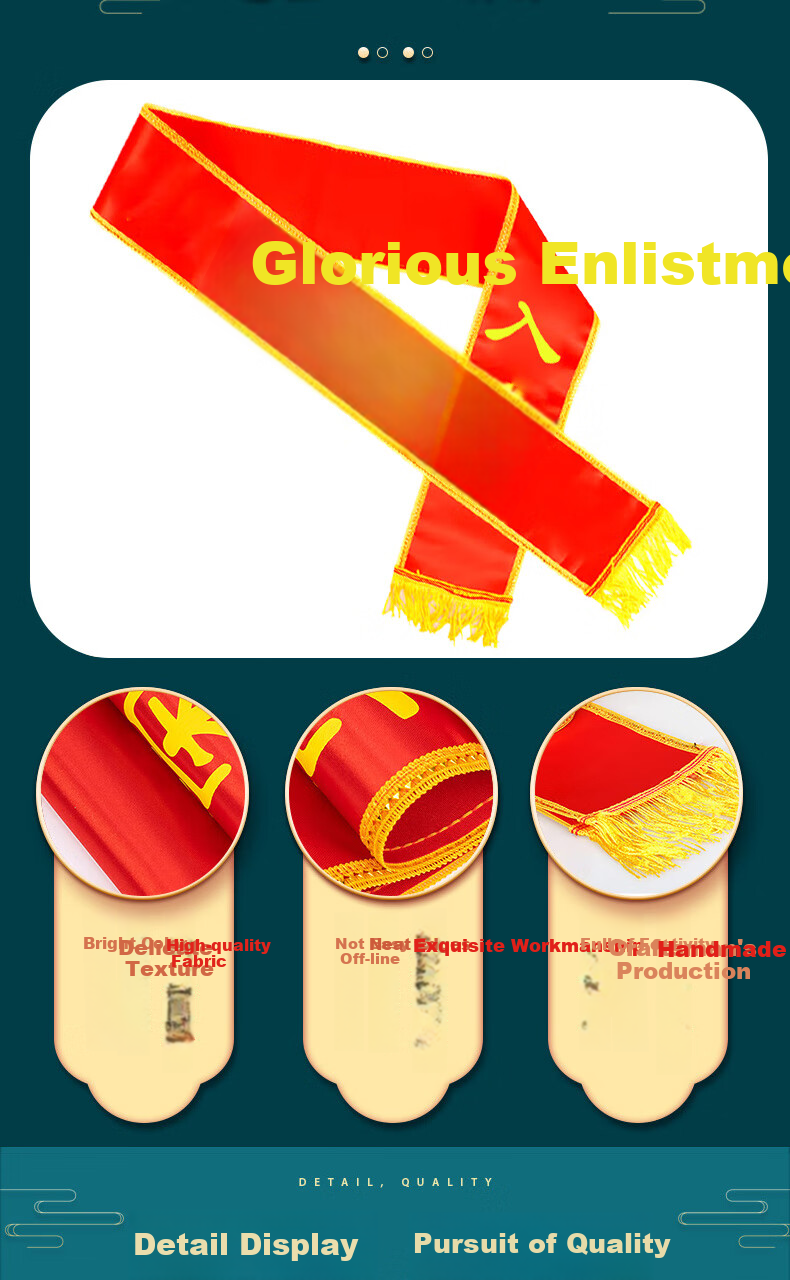 Youxueku Satin Ribbon High-End Ceremonial Award Banner Certificate, Honorable Enlistment, 1 Piece, Popular Product 2