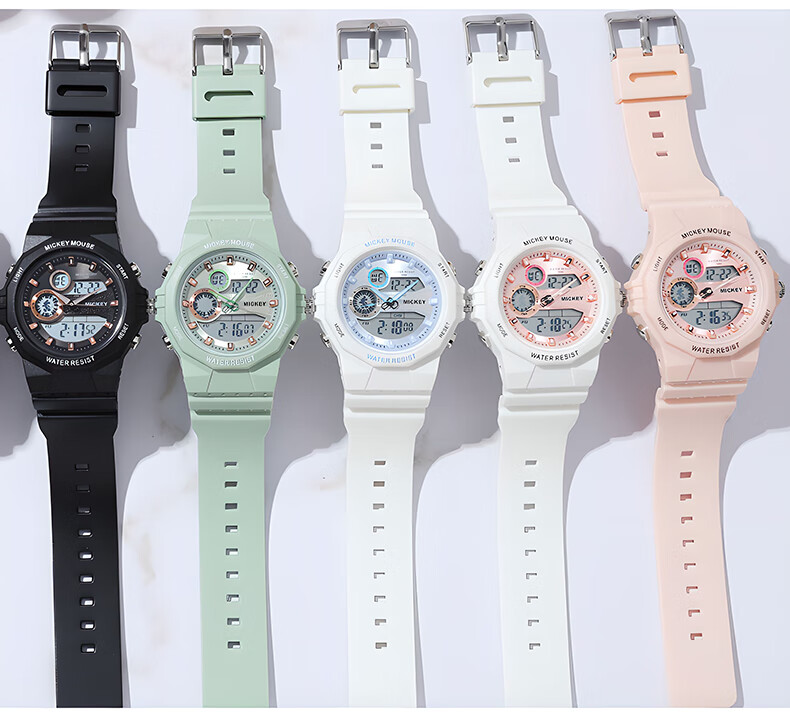 Disney Children's Watch for Female Students, High School Girls, Middle School Girls, Female Teenagers, Elementary School Girls, Electronic Watch for Birthday And Back-To 7