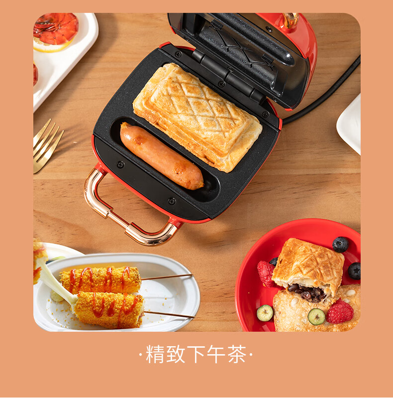 Kekoukele Home Double-Sided Heating Fully Automatic Non-Stick Easy-Clean Bread Toaster Waffle Maker Sandwich Breakfast Machine Round Plate 18