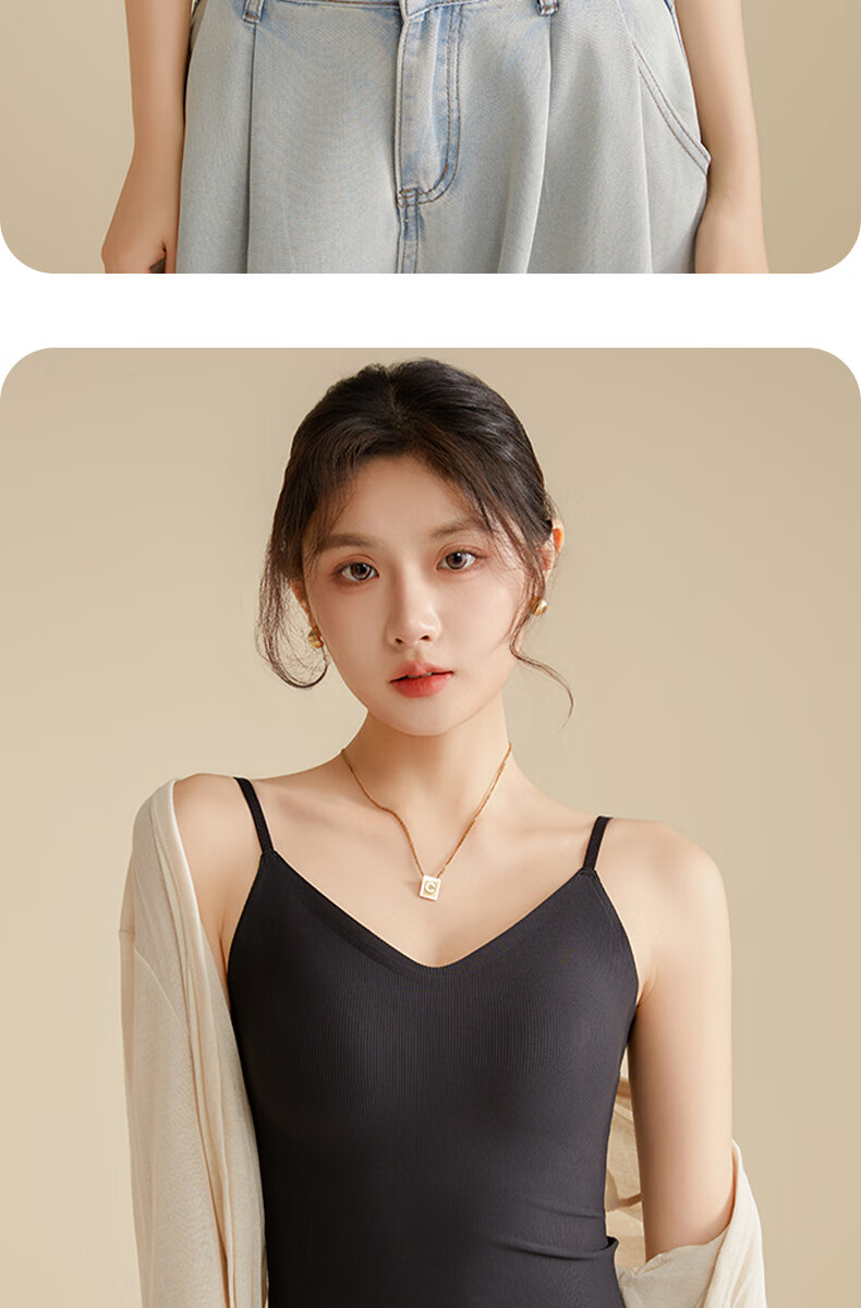MiiOW Women's Summer Thin Strap Vest with Built-in Bra, Pink, Breathable and Stylish Outerwear Tank Top 23