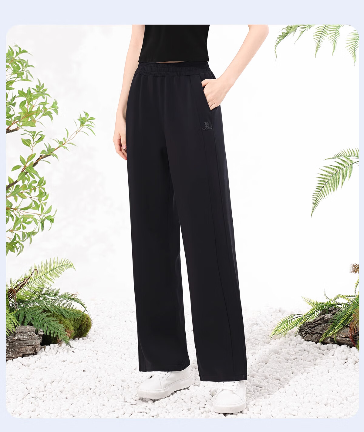 CAMEL Women's Casual Pants for Spring, Yoga Fitness Leggings, Breathable Height-Increasing Loose Straight-Leg Knitted Sweatpants, Size L 16