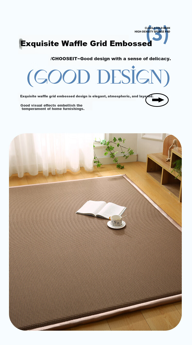 Wuyinliangpin Cooling Bean Mattress Cover, Sleeping Pad, Floor Mat, Tatami Cooling Mat Cover, 1.8x2 Meters 14