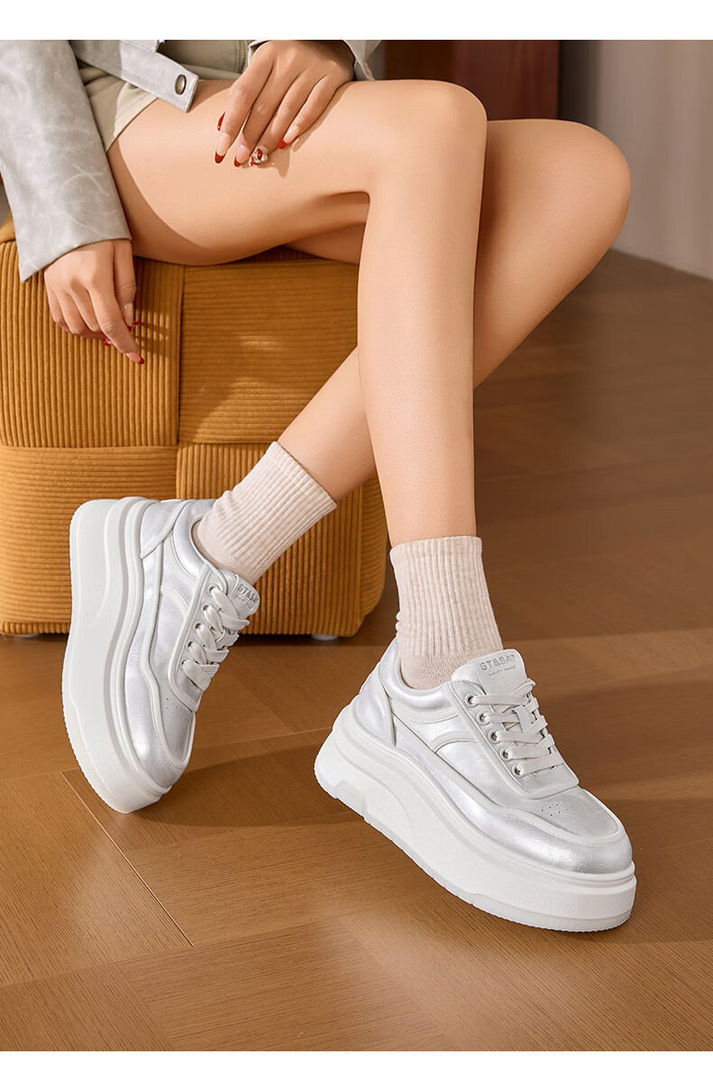 St&Sat Thick-Soled White Sneakers for Women, 2026 New Summer Style, Height-Increasing for Petite Figures, Fashionable Versatile Casual Skateboard Shoes, Lightweight Athletic Shoes 7