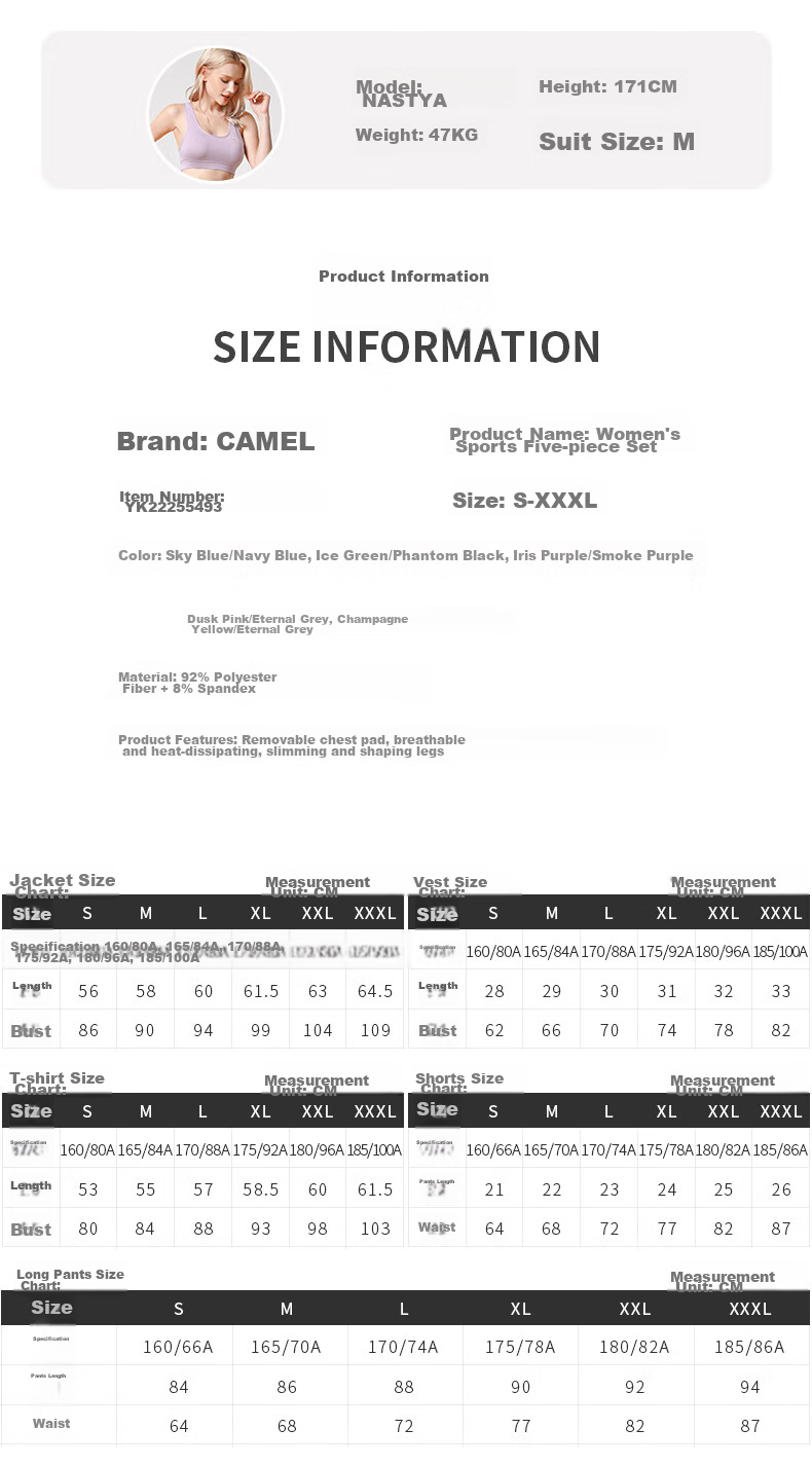CAMEL Women's Sportswear Set, New Yoga Fitness Pilates Elastic Short-Sleeve Shorts And Pants Five-Piece Workout Outfit 39