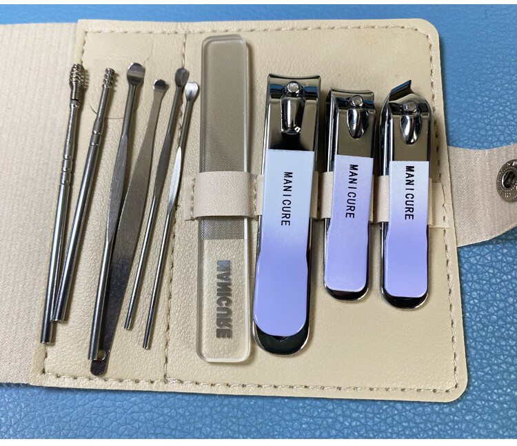 Yefili Four-Piece Nail Care Set Nail Clippers Ingrown Toenail Clippers Diagonal Toenail Clippers Ear Pick Nail File Manicure Tools 1