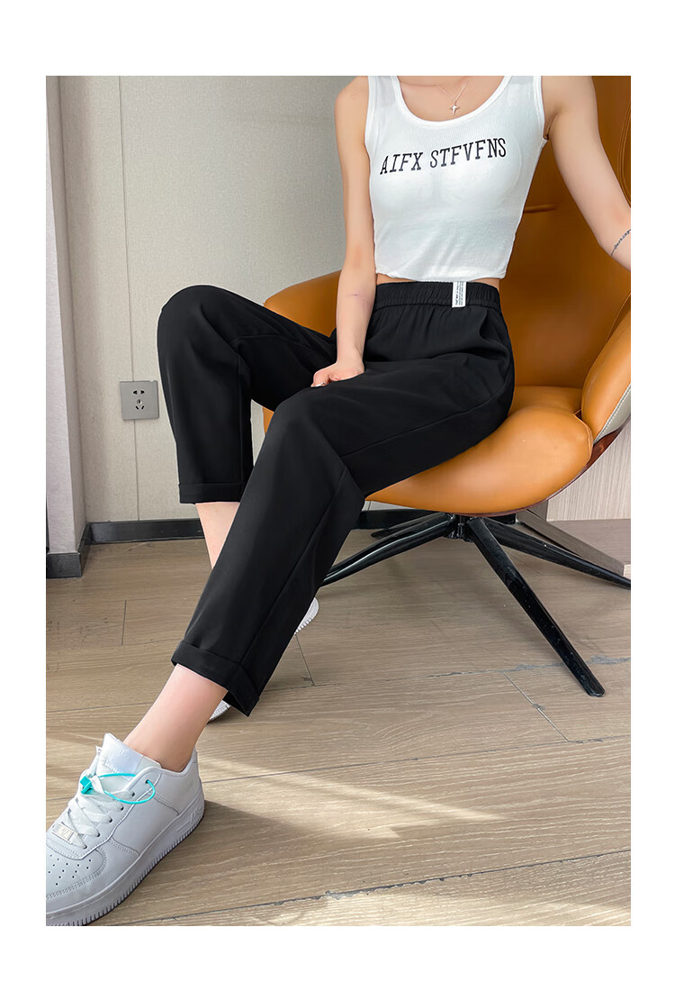 Free Style Women's Harem Pants Summer Thin 2026 New High Waist Slim Loose Draped Petite Nine-Point Suit Casual Pants 13