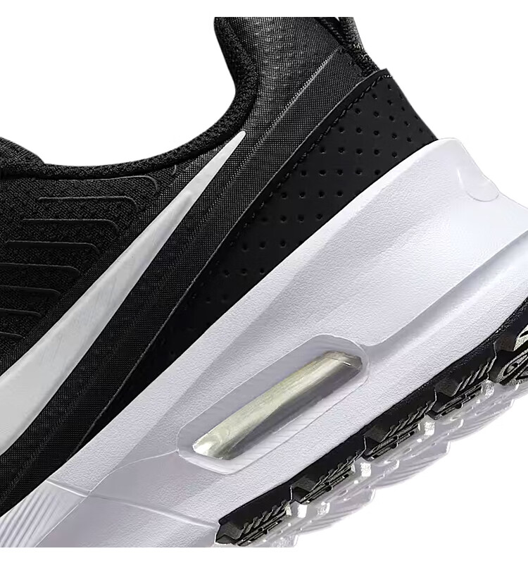 NIKE Women's Casual Shoes, AIR MAX NUAXIS Sneakers, HF1233-001 Black And White, Size 36 3