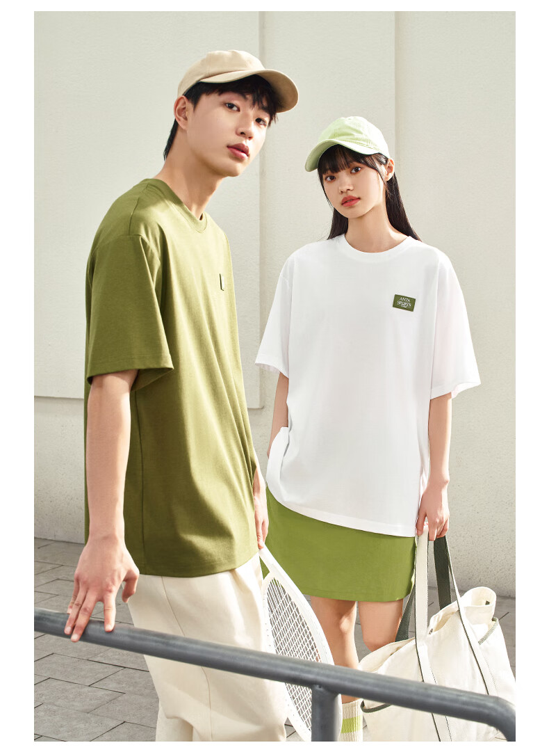 Anta Ice Silk T-Shirt | Casual Short Sleeve Men's Summer Loose Simple Sports Breathable Top 152628117 1