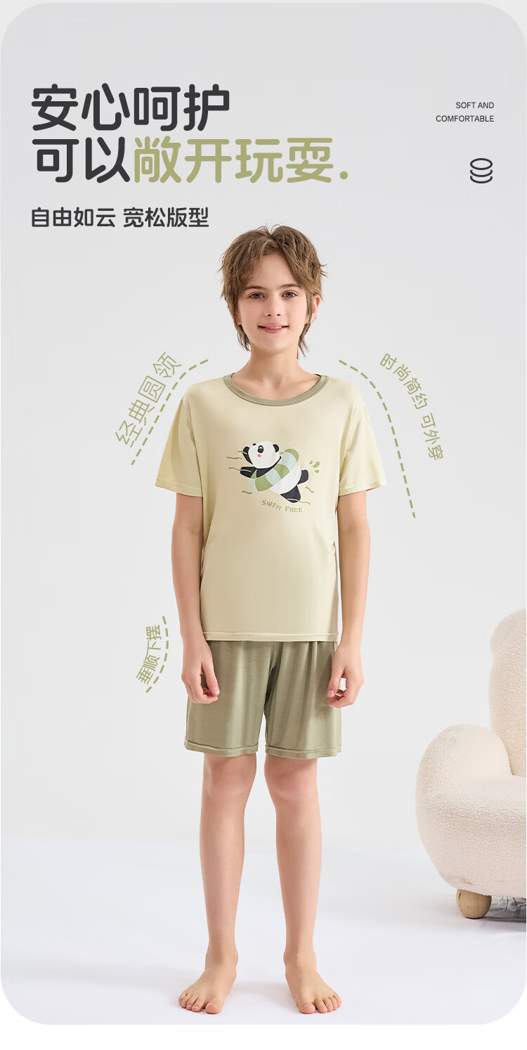 LangSha Children's Pajamas for Boys, Summer Thin Style, Baby Short-Sleeve Shorts Air Conditioning Wear, Big Kids Home Wear Set, 130 2