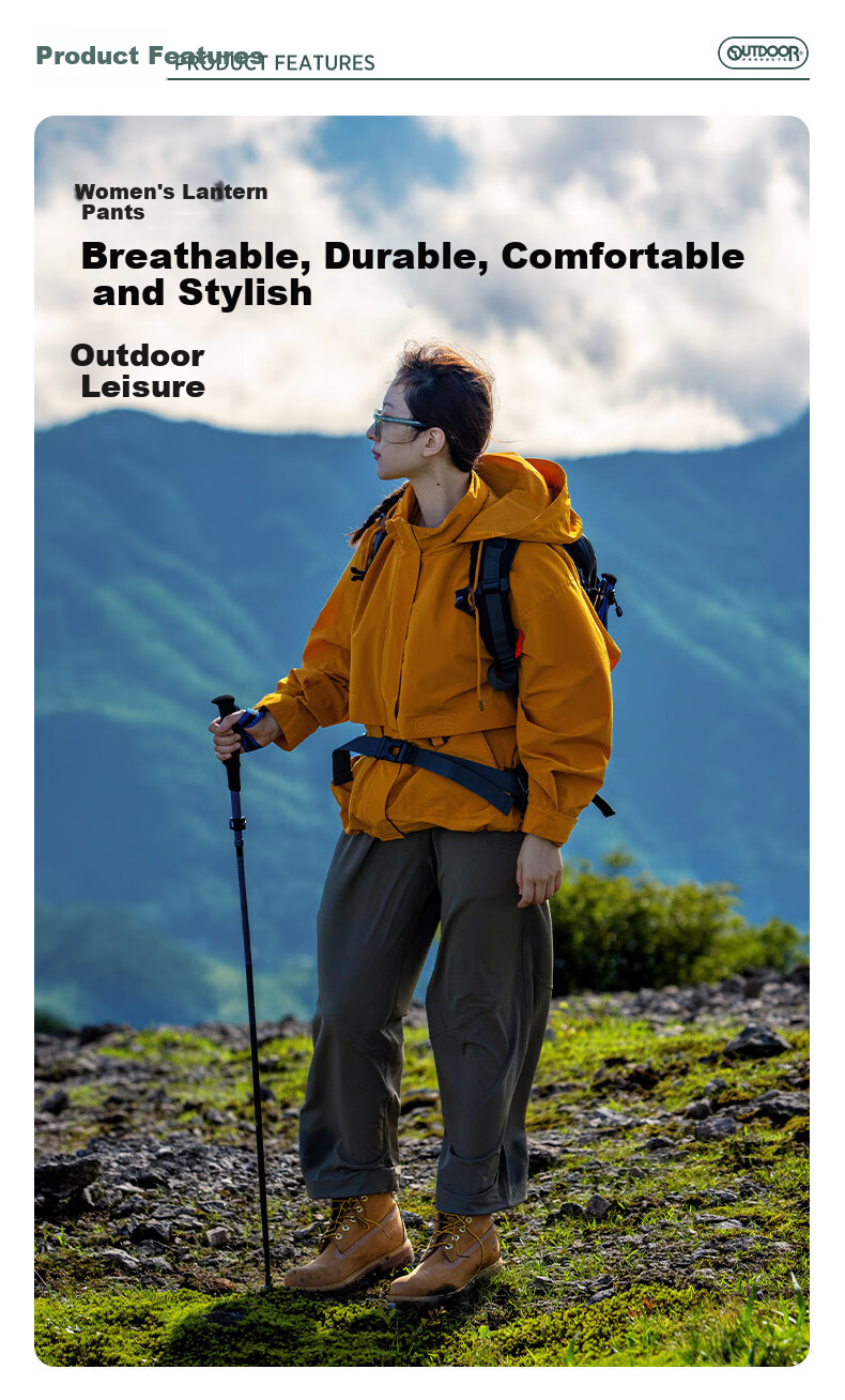 OUTDOOR PRODUCTS [Huang Yimei's Style] Outdoor Hiking Lantern Pants for Women, Fashionable And Versatile OFCKC32084 Olive Gree 2