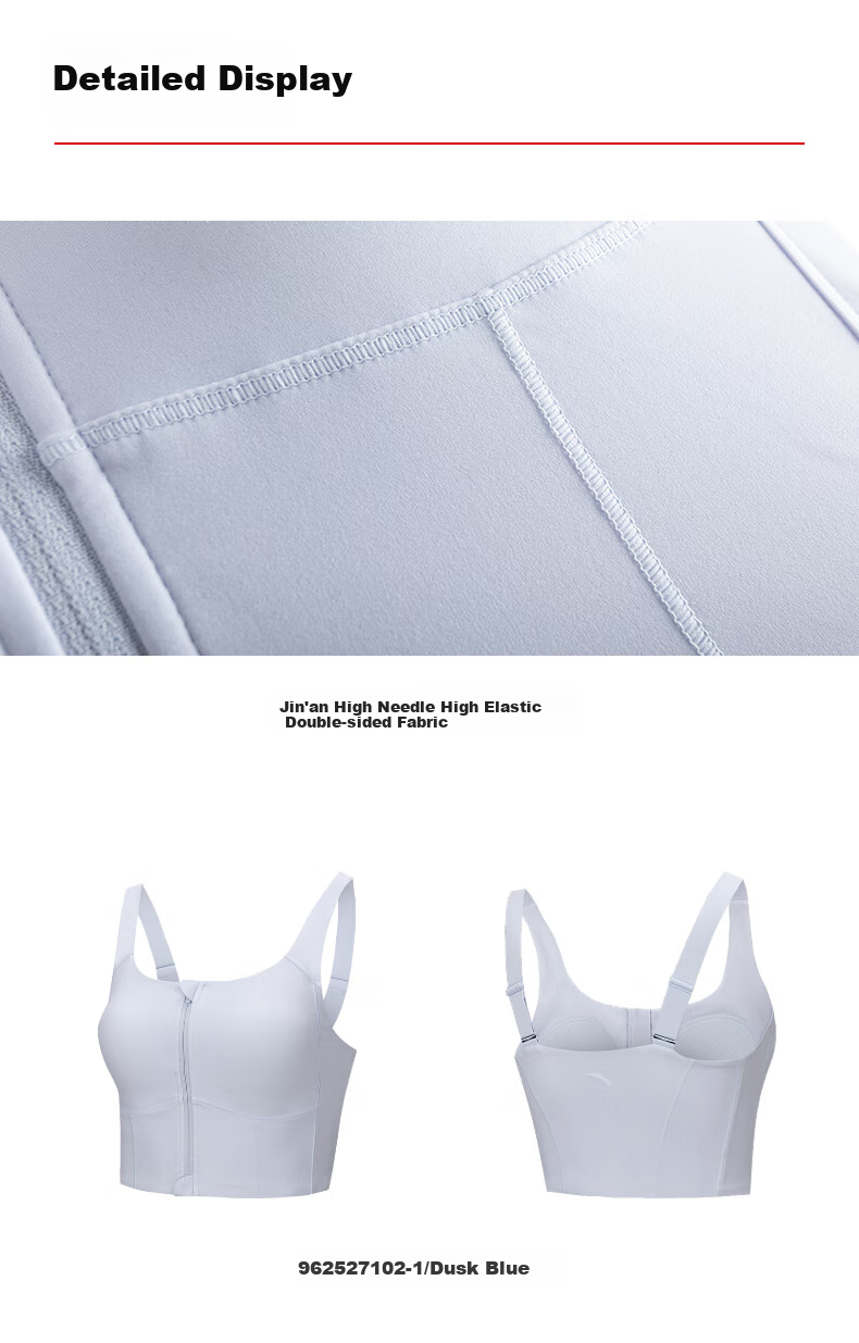 ANTA Easy-To Sports Bra | One-Piece High-Impact Fitness Ice Skin Women's Yoga Tank Top Sports Bra 11