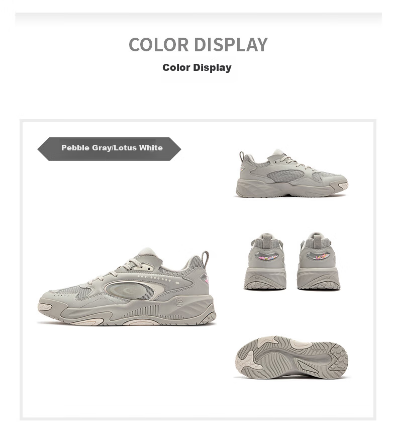 361° Men's Sneakers, Spring And Summer Mesh Leather Low-Top Sports Shoes, Classic Thick-Soled Casual Dad Shoes, 672516622-2 28