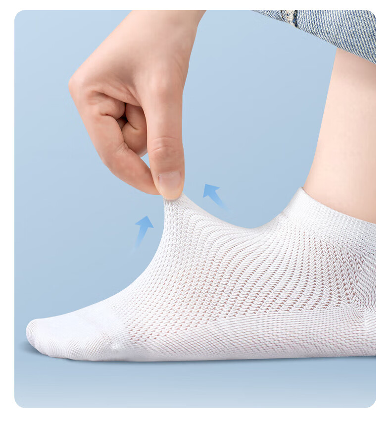 LEEME.ME Limi Socks for Men, Spring Disposable Socks, Travel Daily Mid-Calf Socks, Comfortable Business Trip Socks 8