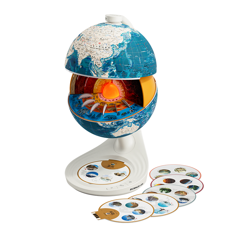 Science Can Earth Exploration Science Globe Educational Toy for Children's Enlightenment Gift, Boys And Girls 6-12 Years Old, Holiday Birthday Gift Box