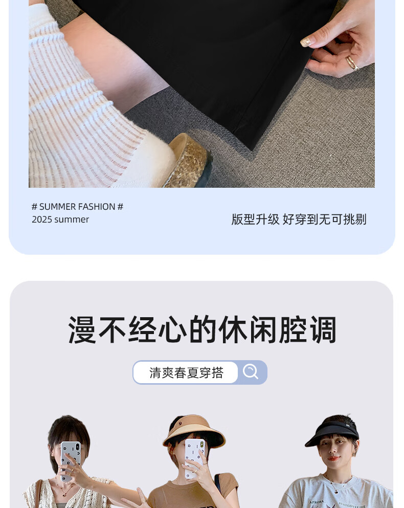 XUEXIMAN Workwear Shorts 2025 Summer New Washed Cotton Simple Commuter High Waist Slim Solid Color Casual Women 2