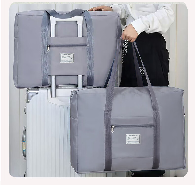 Chaoji Jia Pin Travel Clothing Storage Bag, Large Capacity Portable Travel Bag, Business Trip Handheld Luggage Bag, Maternity Storage Bag, Moving Bag 2