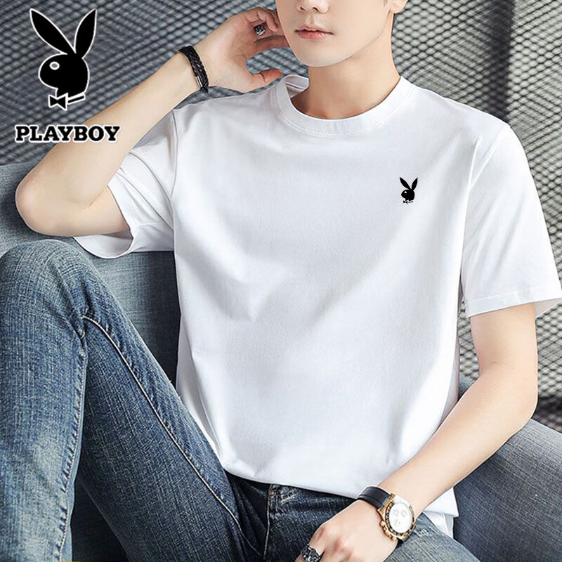 PLAYBOY Short-Sleeve T-Shirt for Men, Summer Comfortable Breathable Round Neck Pure Cotton Outdoor Sports Undershirt, White, XL