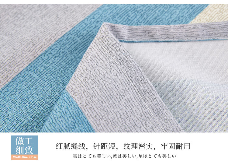 老粗布床单_08.jpg