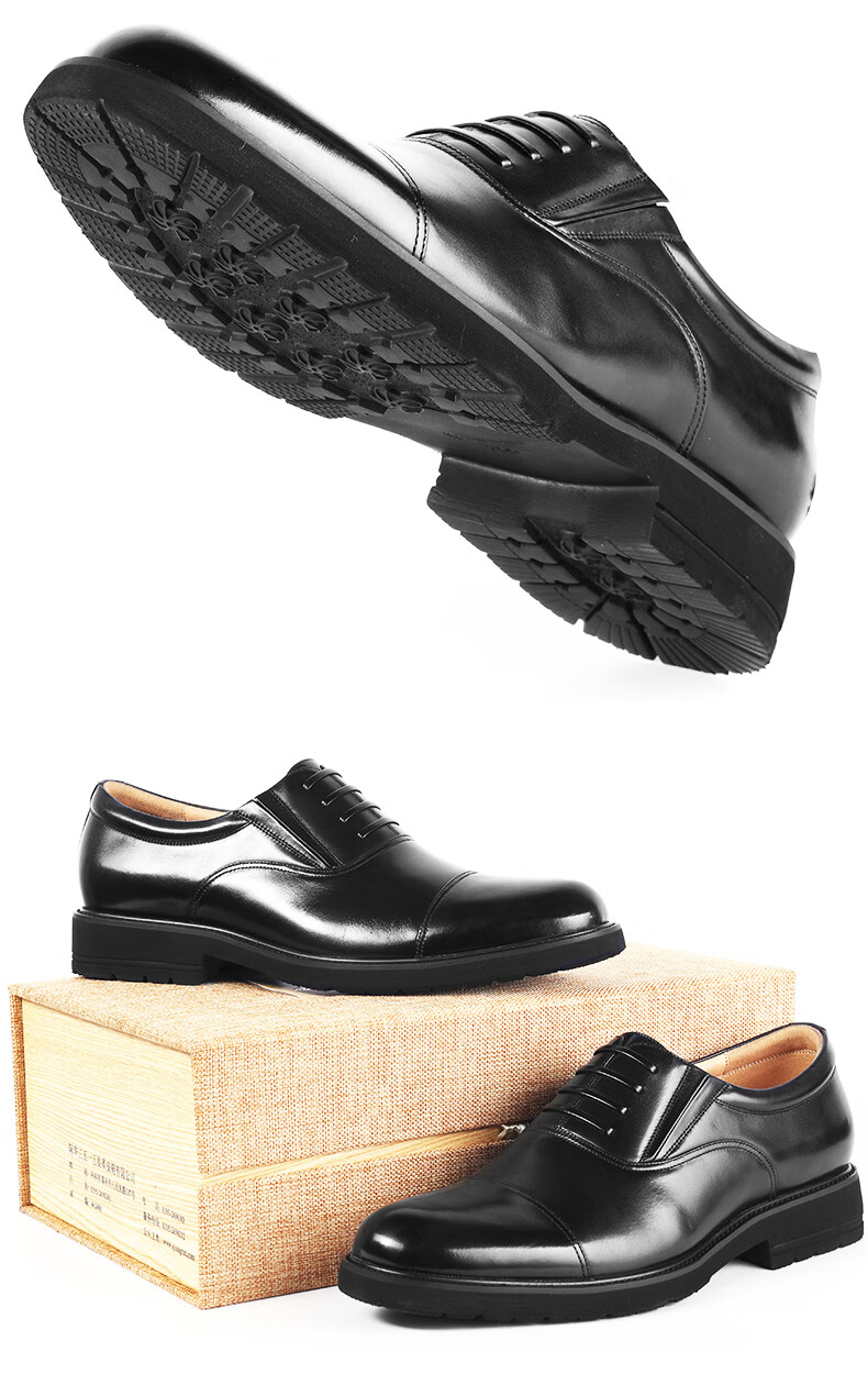 3515 Qiangren Three-Prong Leather Shoes for Men, Cowhide Business Formal Shoes, Breathable Men's Shoes, Black, Size 44 5