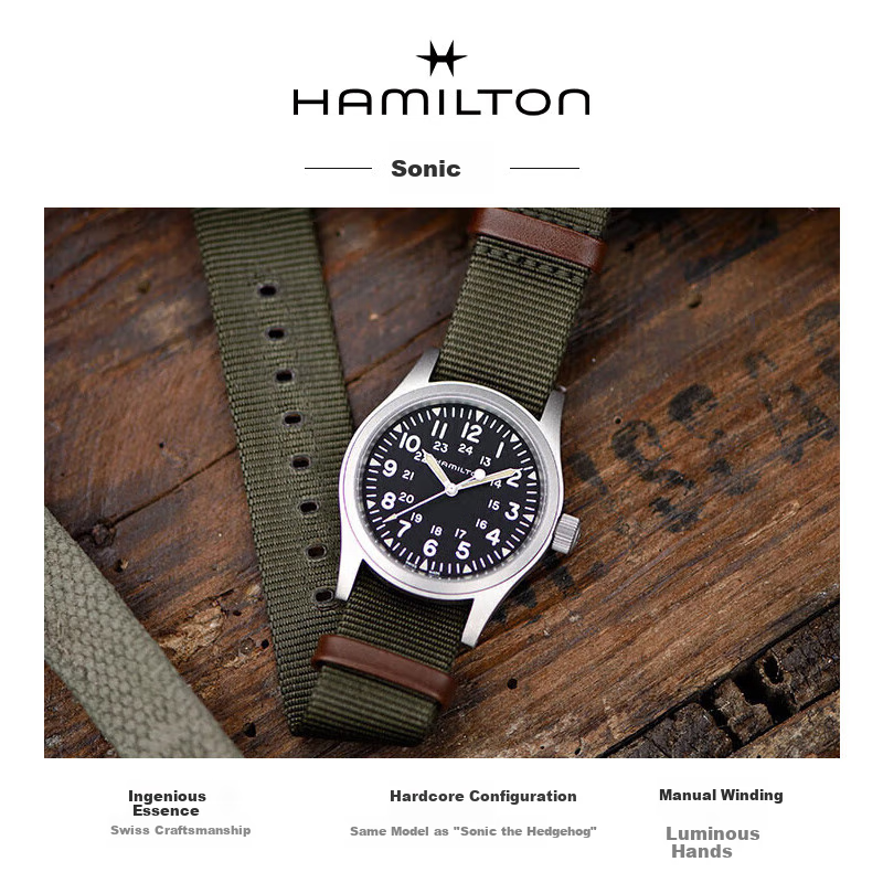 Hamilton Khaki Field Manual Wind-Up Mechanical Watch, Swiss Watch, "Sonic the Hedgehog" Movie Editio